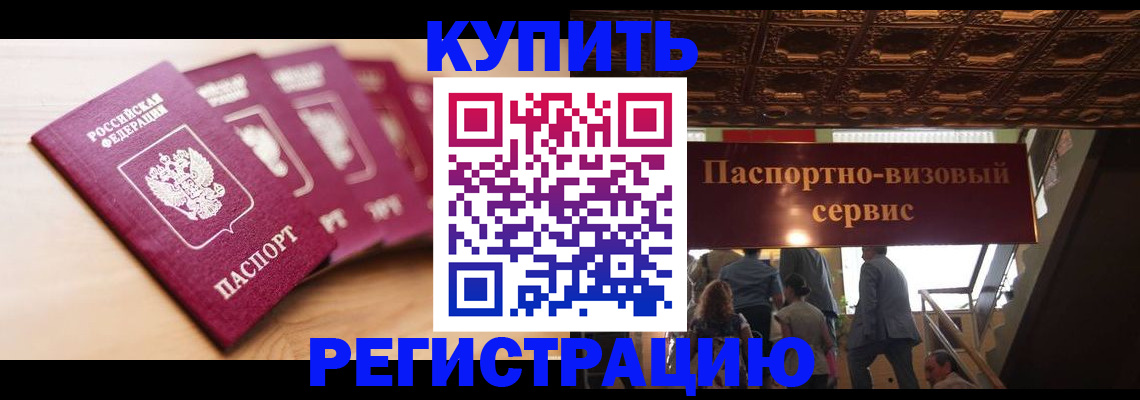 форма 3 в Кировске